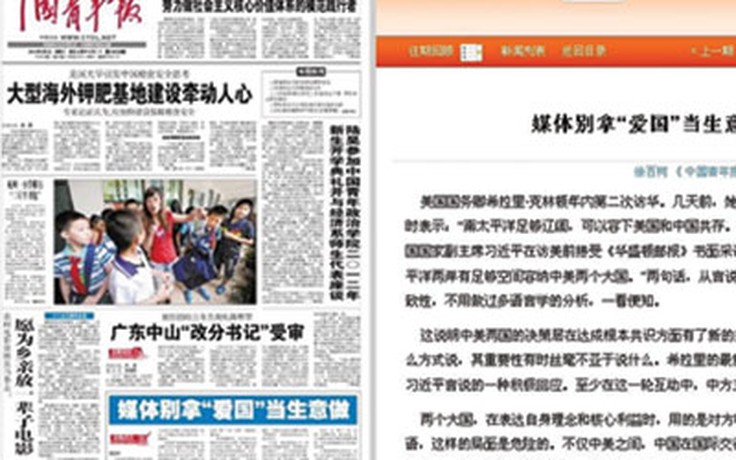 Báo chí Trung Quốc phê nhau về lòng yêu nước