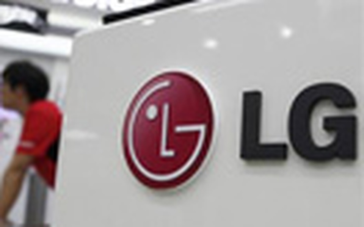 LG công bố tên gọi chính thức của Optimus G2