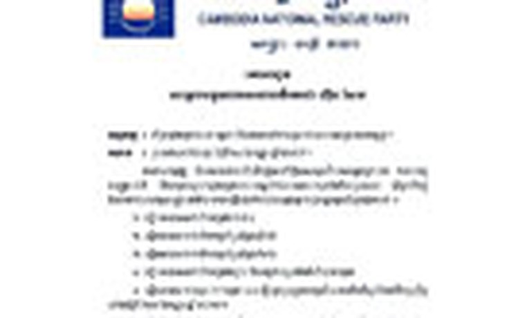 Lộ các yêu sách của đảng đối lập Campuchia