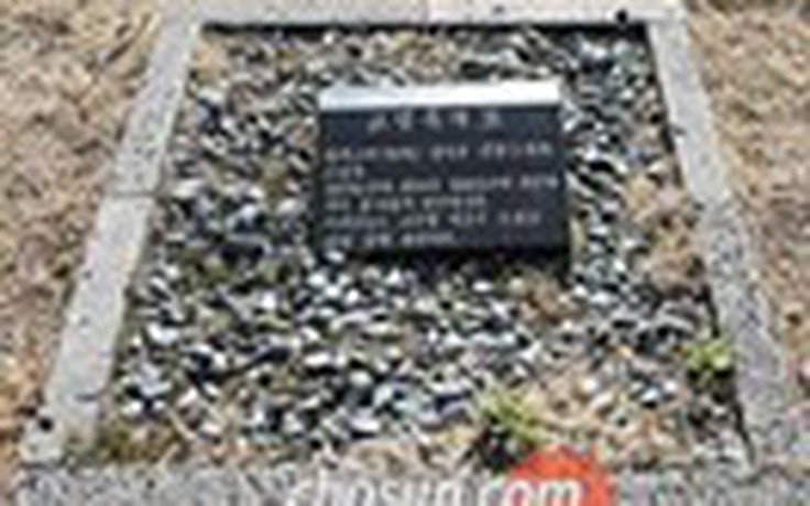 Tìm thấy mộ ông ngoại của Kim Jong-un