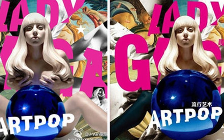 Trung Quốc gỡ lệnh cấm bán album của Lady Gaga