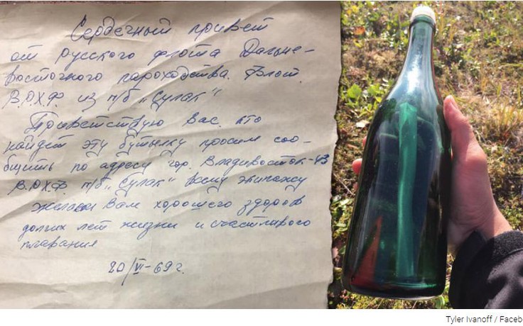 Lá thư trong chai được tìm thấy sau 50 năm, cựu thuyền trưởng Nga mừng rơi nước mắt