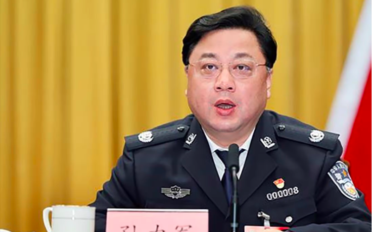 Trung Quốc bắt cựu thứ trưởng công an tham nhũng nghiêm trọng