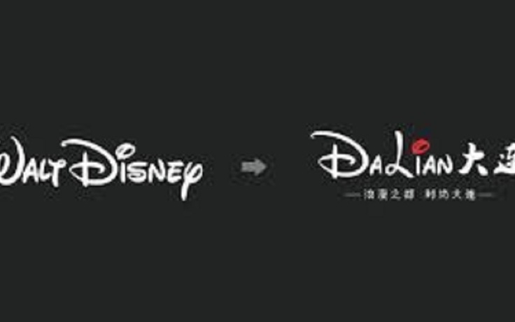 Thành phố Đại Liên (Trung Quốc) bị cáo buộc ăn cắp ý tưởng logo Disney