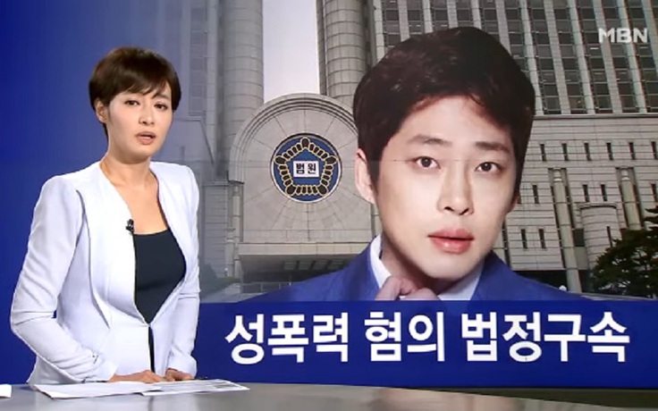 Kang Sung Wook được giảm nửa mức án tội hiếp dâm, dân Hàn phẫn nộ