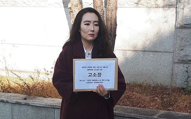 Hai sĩ quan tình báo Hàn Quốc bị tố cưỡng bức phụ nữ Triều Tiên