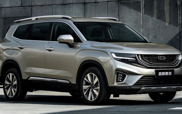 SUV Trung Quốc Geely Haoyue VX11 có giá từ 336 triệu đồng