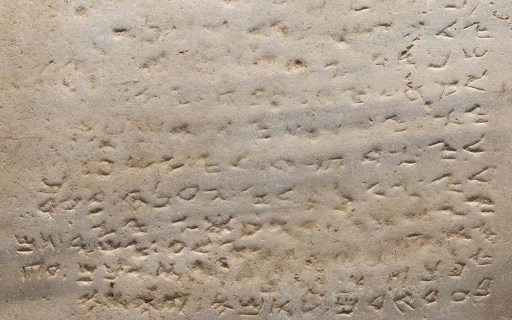 Đấu giá bia đá 1.500 năm tuổi