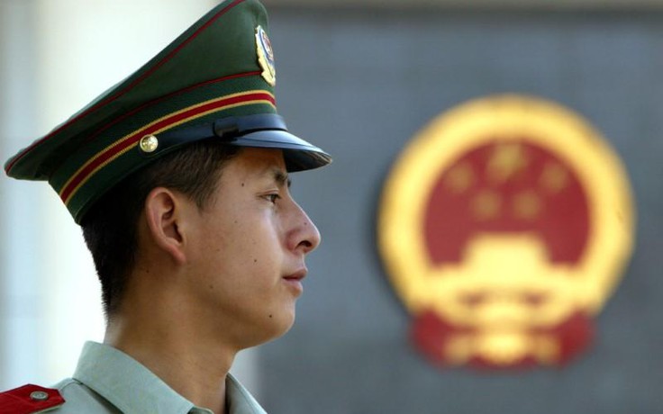 Trung Quốc mở chiến dịch bài trừ tham nhũng ngành tư pháp