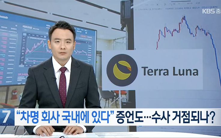 Đài quốc gia Hàn Quốc tung bằng chứng 'cha đẻ' LUNA rửa tiền