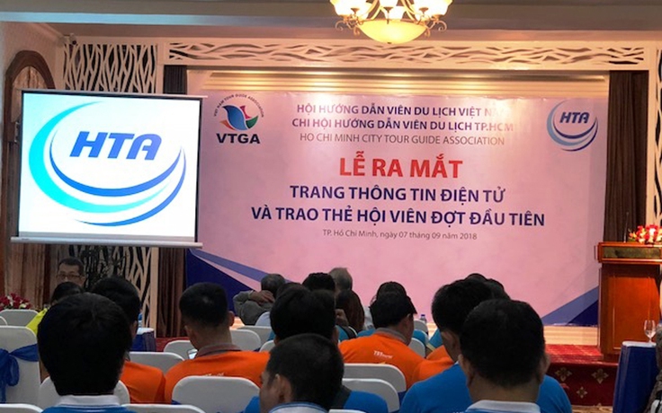 Lễ ra mắt trang thông tin điện tử và trao thẻ hội viên đợt đầu tiên