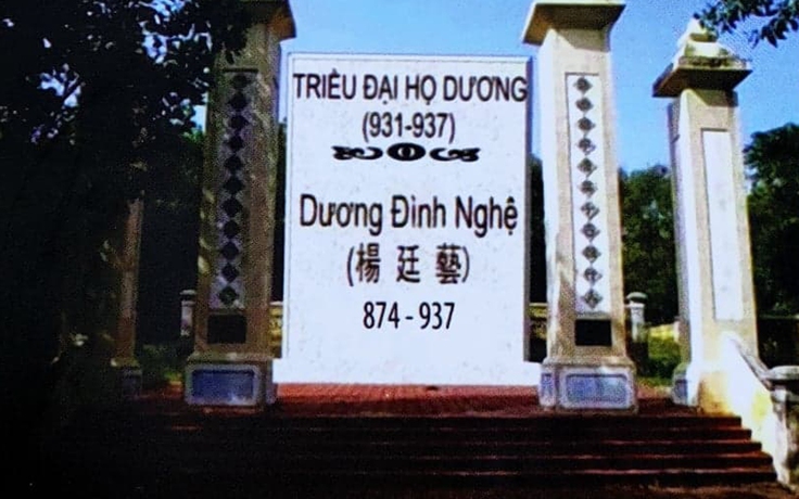 Những thiếu sót trong sách về họ Dương Việt Nam