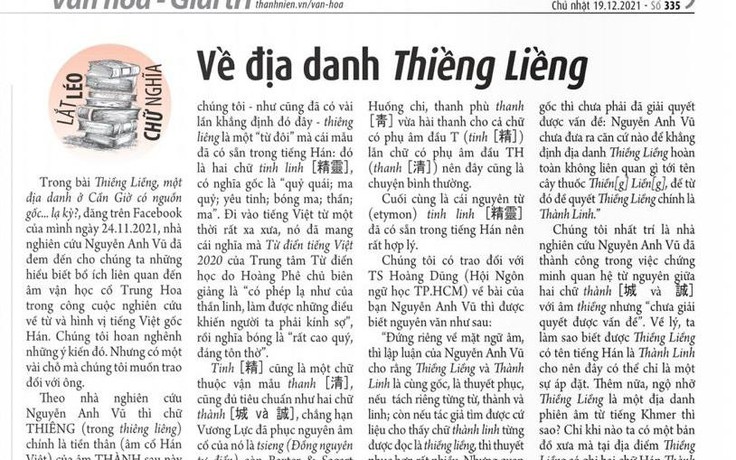 'Thiêng' trong 'Thiêng Liêng' là 'Tinh' hay là 'Thánh'?