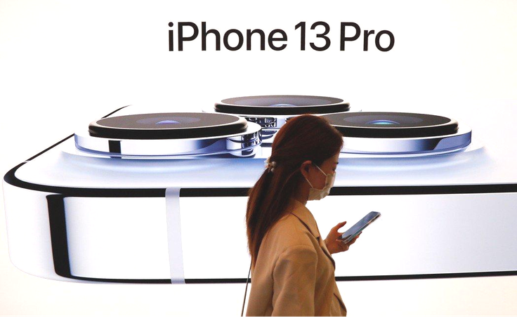 Giá iPhone 13 có thể tăng do khủng hoảng điện ở Trung Quốc