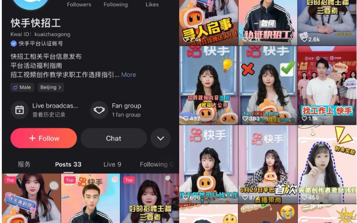 Xu hướng nhà tuyển dụng livestream để săn tìm ứng viên