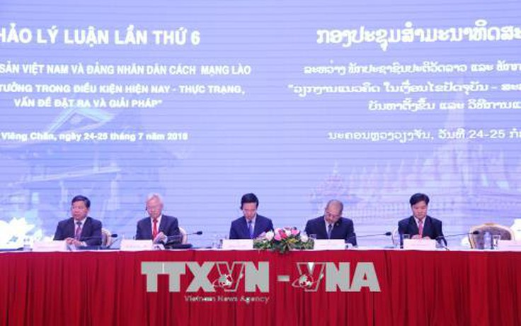 Việt Nam - Lào tăng cường chia sẻ, trao đổi công tác tư tưởng, lý luận