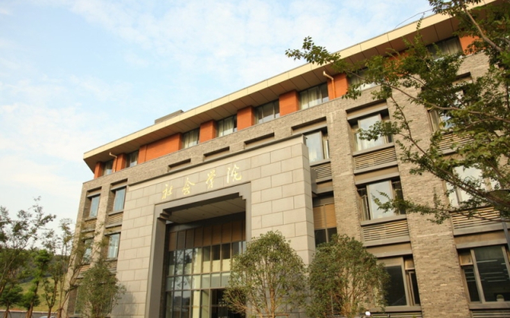 Đại học Trung Quốc điều tra vụ giáo sư bị cáo buộc đạo hàng chục luận văn