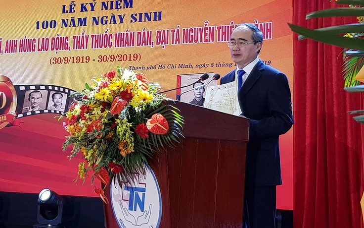 Kỷ niệm 100 năm ngày sinh cố Giáo sư Nguyễn Thiện Thành