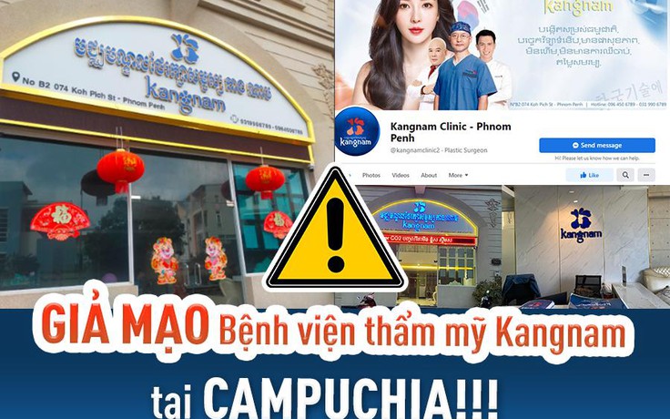 Giả mạo Bệnh viện Thẩm mỹ Kangnam, Thẩm mỹ viện nước ngoài trục lợi