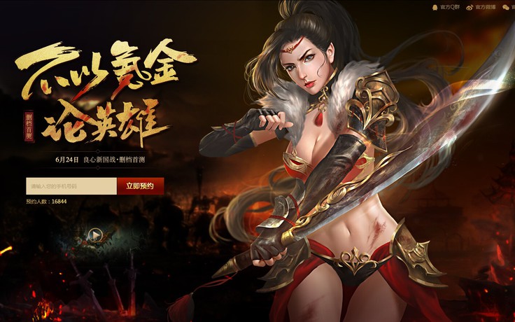 Game online thần thoại Sơn Hải Thần Tích chính thức mở thử nghiệm