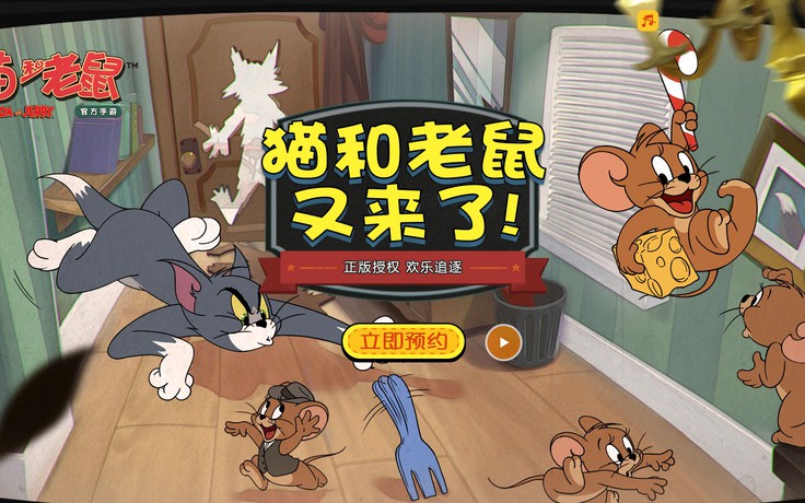 NetEase giới thiệu game mobile 'ăn theo' phim hoạt hình Tom & Jerry