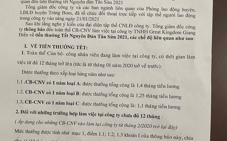 Thưởng tết theo xếp loại, cao nhất được 1,4 tháng lương