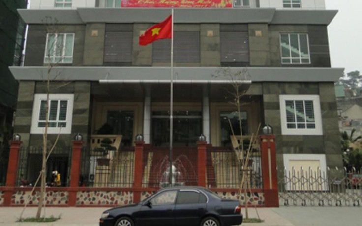 Kỷ luật 3 lãnh đạo Kho bạc Nhà nước tỉnh Quảng Ninh