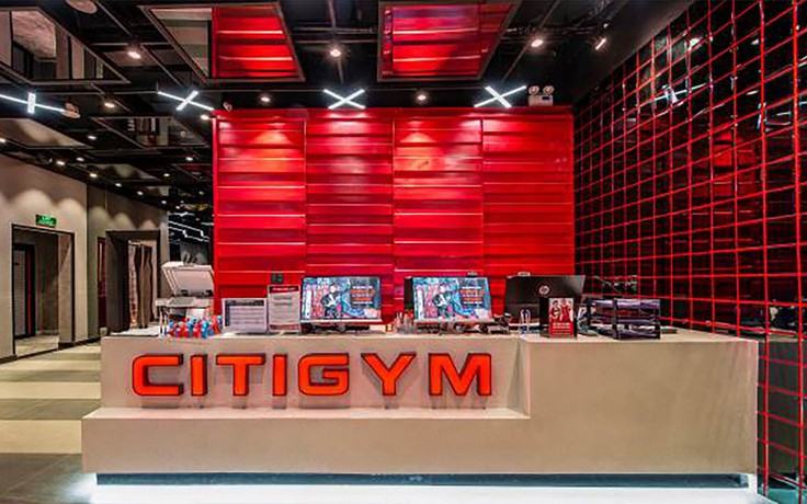 CITIGYM bỗng xuất hiện nhiều ‘bản sao’ lỗi