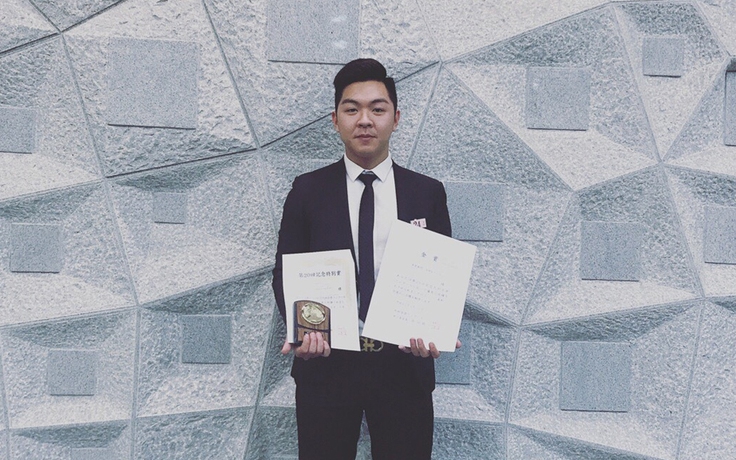 Phan Trung Kiên giành giải nhất tại cuộc thi âm nhạc quốc tế của Nhật Bản