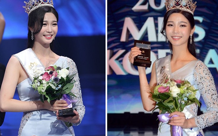 Nhan sắc Hoa hậu Hàn Quốc 2017 bị khán giả chê thậm tệ