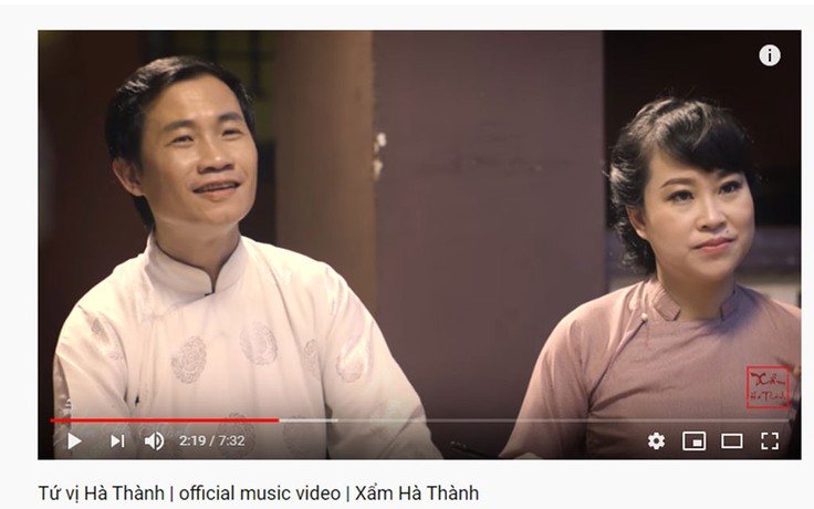 Di sản âm nhạc trên YouTube