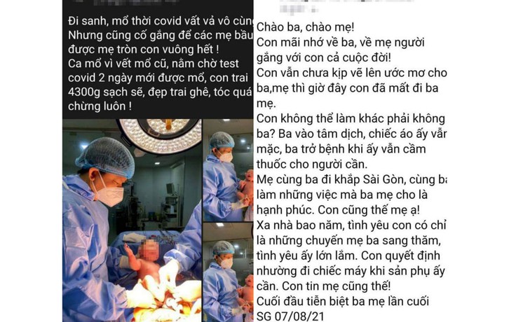 Vụ 'bác sĩ Trần Khoa': Công an đang điều tra dấu hiệu trục lợi từ thiện