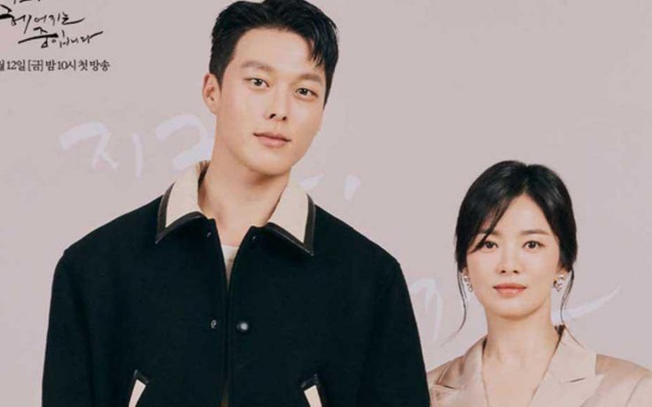 Song Hye Kyo đẹp nền nã, sánh đôi bên mỹ nam ra mắt phim mới