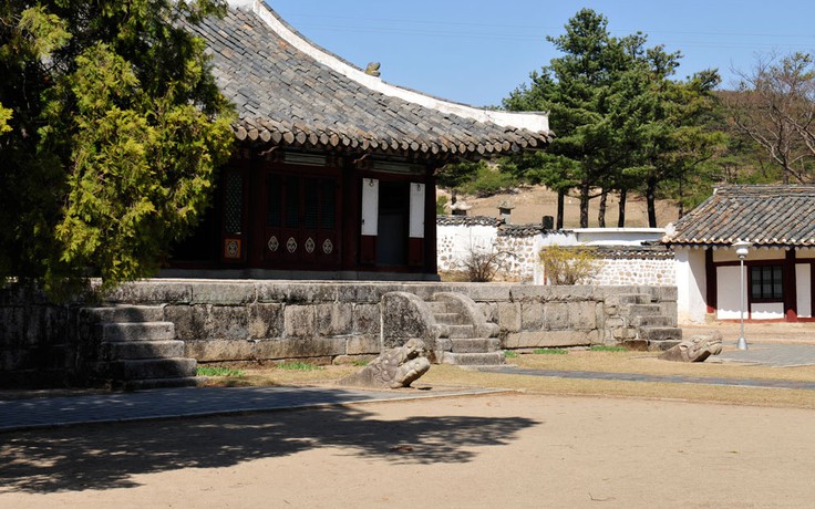 Triều Tiên cho phép Hàn Quốc khai quật cung điện cổ