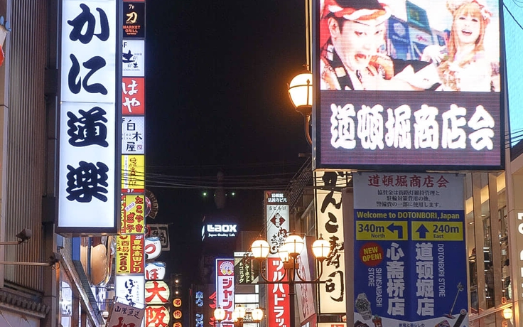 Nhật bắt đầu thu mỗi khách gần 10 USD 'thuế chia tay'