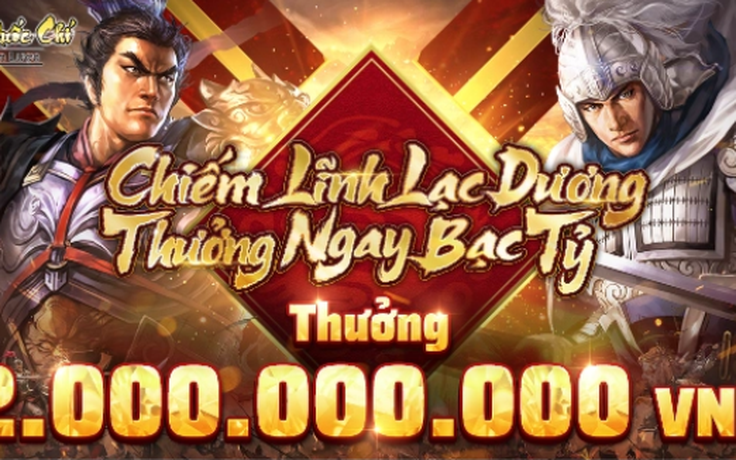 Chơi game mà nhận đến 2 tỉ?