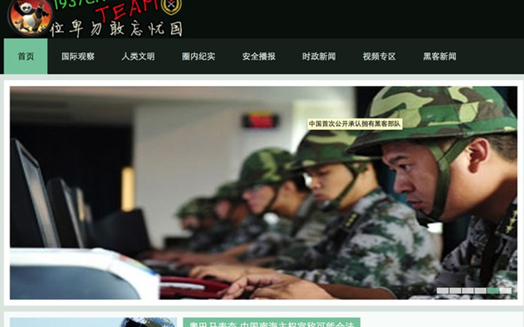 Website VN trước đòn tấn công ồ ạt của hacker Trung Quốc