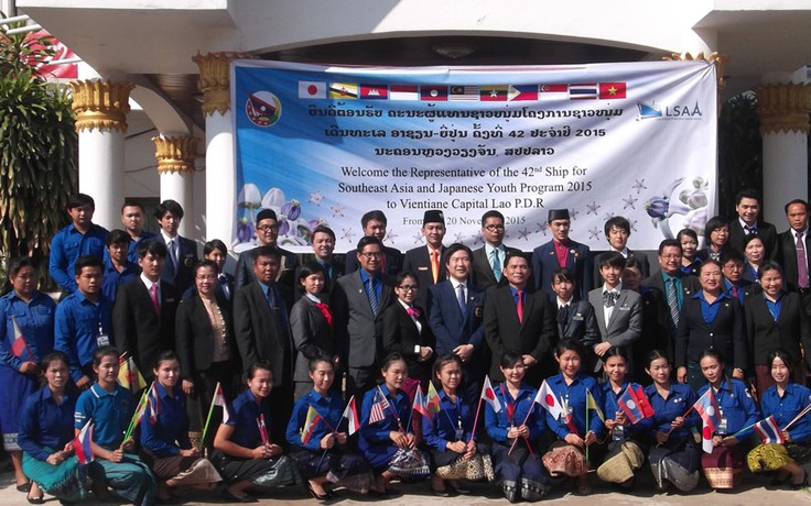 Đoàn đại biểu SSEAYP 2015 thăm Phó thủ tướng CHDCND Lào