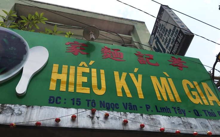 Bí mật chữ 'Ký' ở những tiệm mì Tàu danh tiếng khiến người Sài Gòn luôn thắc mắc