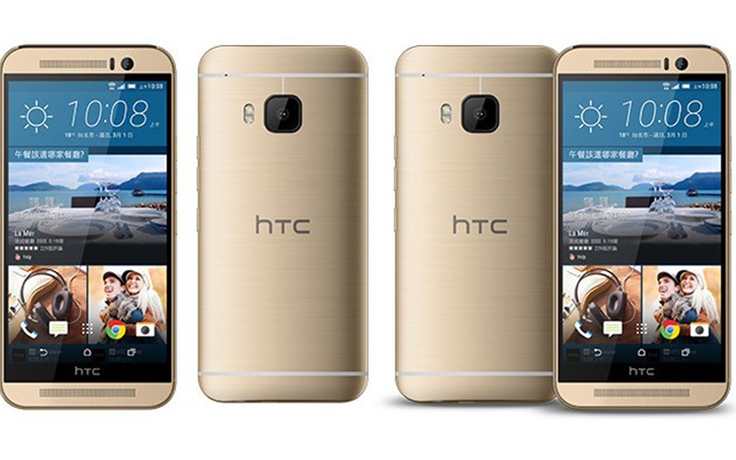 HTC One M9s chính thức trình làng