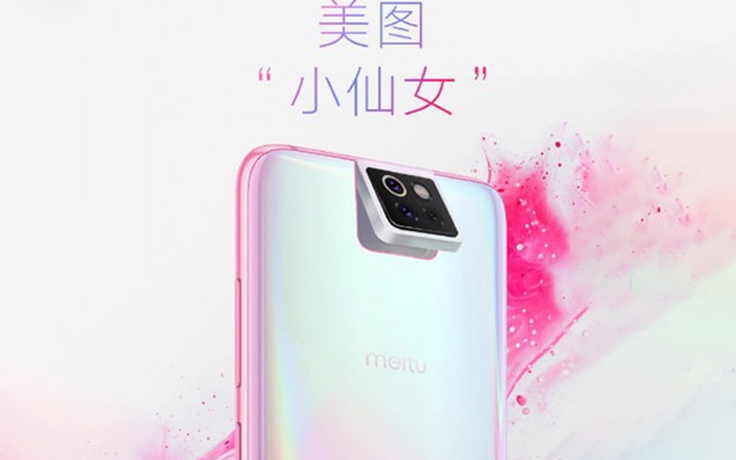 Xiaomi ra mắt thương hiệu smartphone tập trung vào máy ảnh