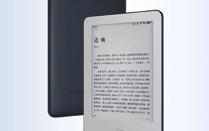 Xiaomi phát hành toàn cầu máy đọc sách điện tử MI Ebook Reader