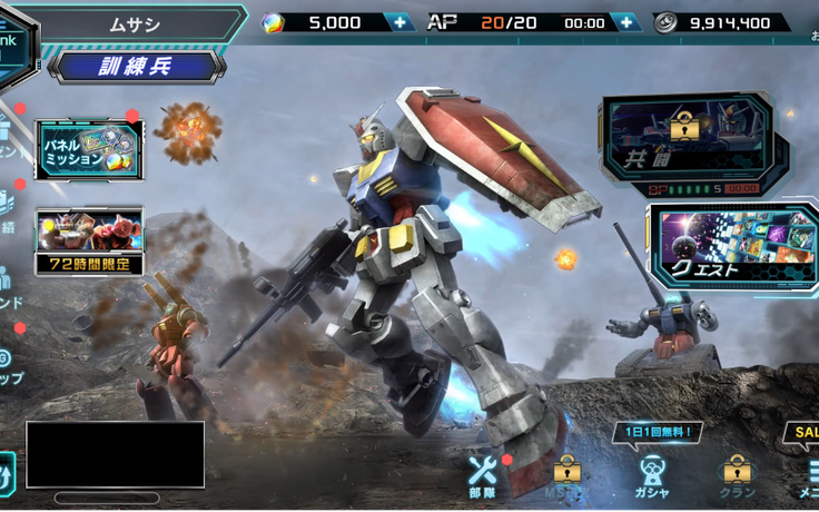 Mobile Suit Gundam U.C ENGAGE: ‘Đại chiến’ cho dân mê Gundam
