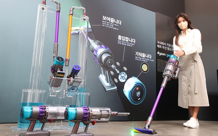 Dyson đầu tư lớn cho thế hệ sản phẩm tiên tiến mới