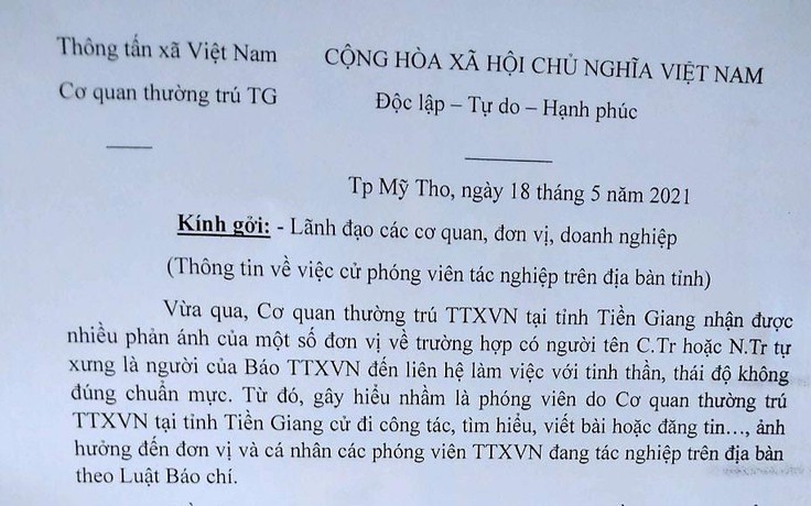 Thông tấn xã Việt Nam thường trú tại Tiền Giang gửi công văn vì bị mạo danh