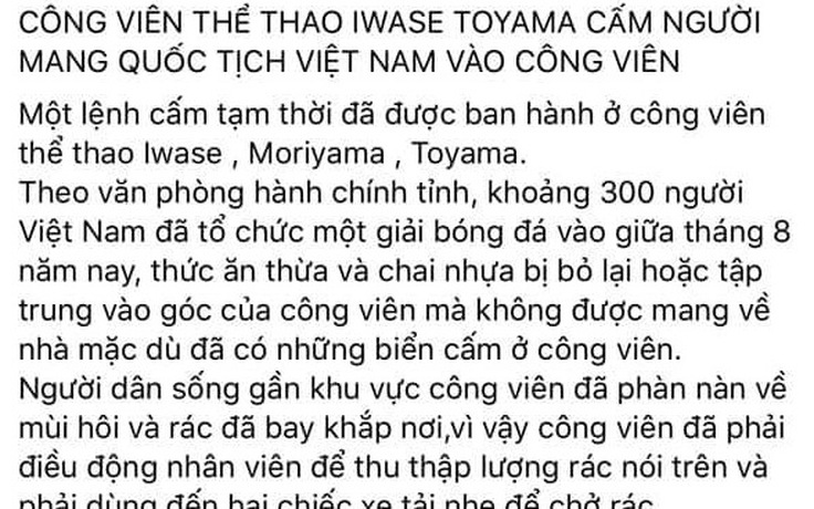 Thực hư lệnh cấm người quốc tịch Việt vào một công viên Nhật vì xả rác?