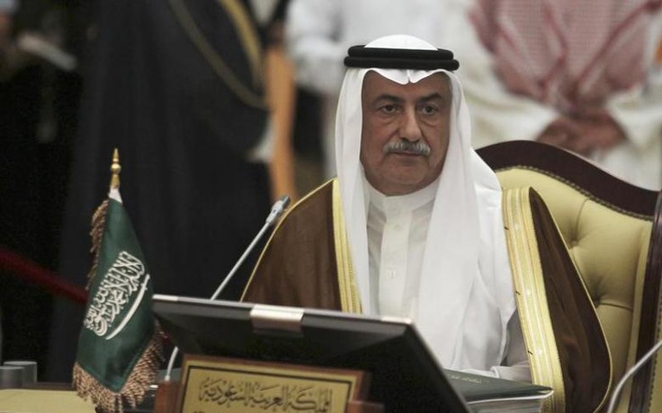 Thêm quan chức lâu năm của Ả Rập Xê Út bị sa thải