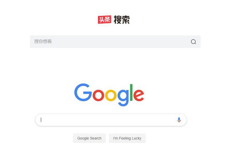 Giao diện công cụ tìm kiếm 'made in China' giống y chang Google