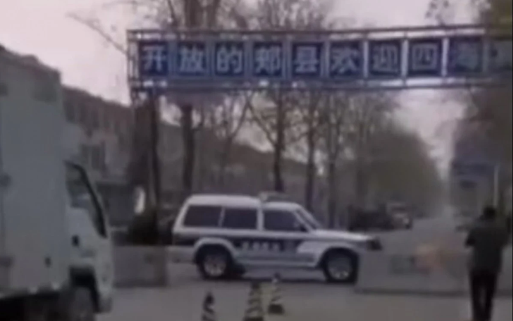 Một huyện Trung Quốc tái phong tỏa vì nguy cơ bùng phát Covid-19 đợt hai