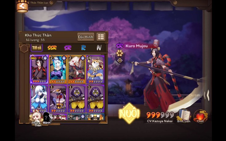 Garena Âm Dương Sư: Luận bàn về Kuro Moujo